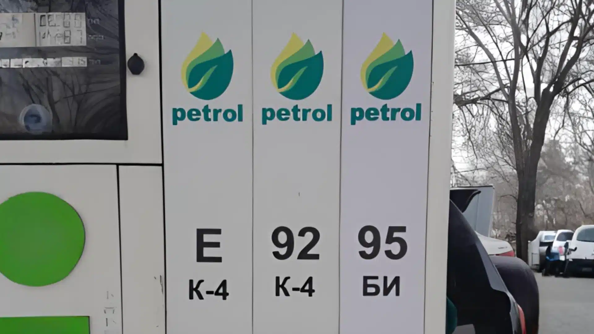 قازاقستاندا جاڭا بي-95 اۆتوكولىك وتىنى وندىرىلە باستادى