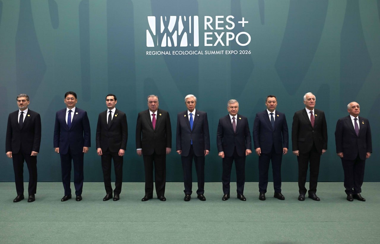 استانادا وڭىرلىك ەكولوگيالىق سامميت ءوتىپ جاتىر