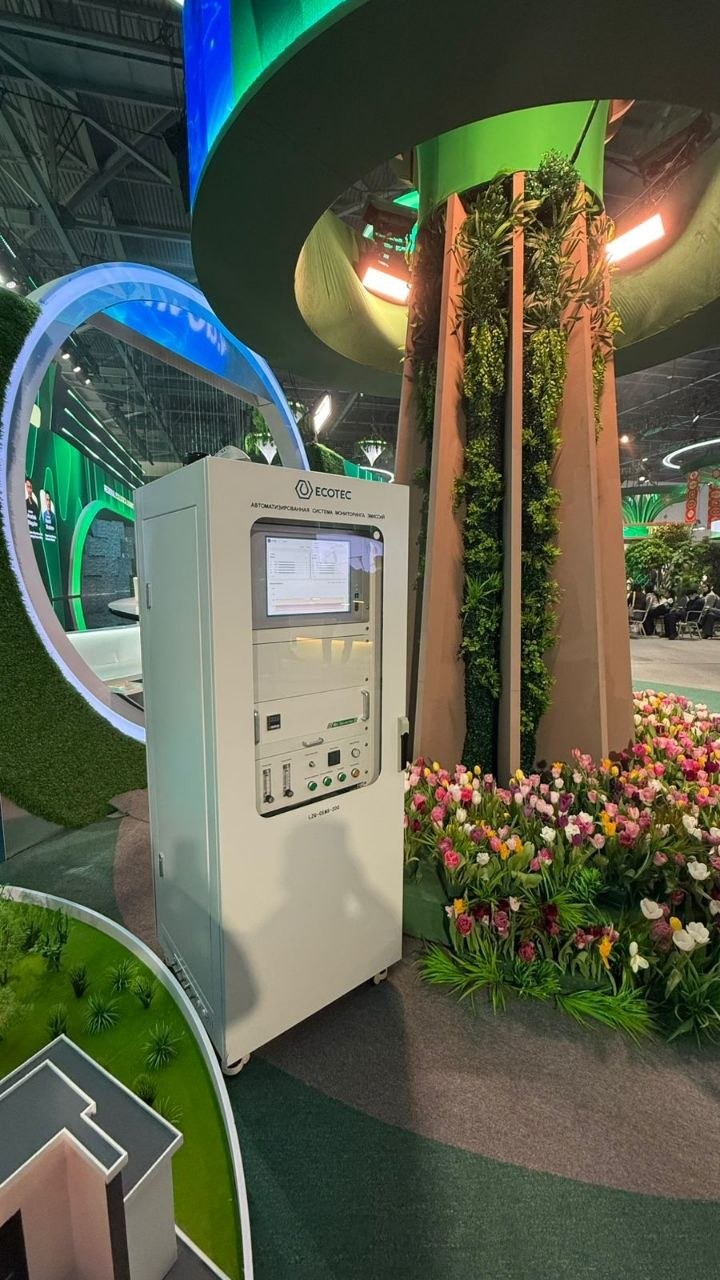 قازاقستاندىق عالىمدار ەكولوگيالىق تاۋەكەلدەردى الدىن الا بولجايتىن ستانتسيالاردى ويلاپ تاپتى