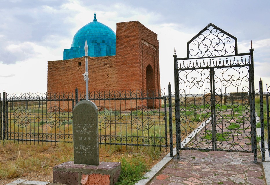 جوشىنىڭ جورىعى مەن  جوسىعى