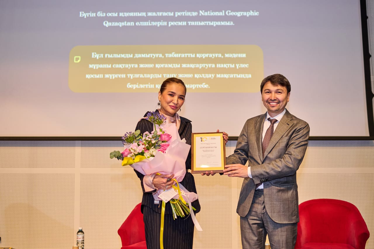 10 جىلدىق مەرەيتوي: National Geographic Qazaqstan ۇزدىكتەردى ماراپاتتادى