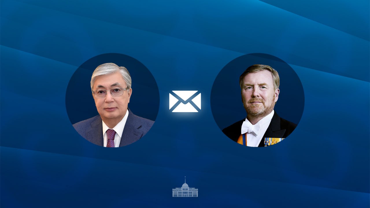 قاسىم-جومارت توقاەۆ نيدەرلاند كورولىن قۇتتىقتادى