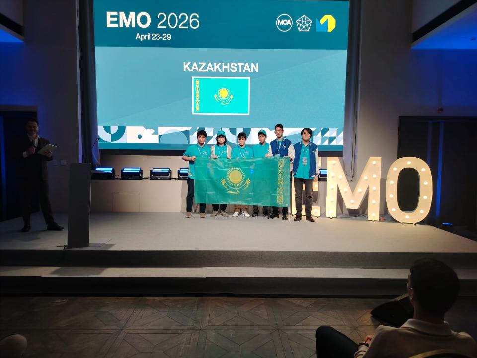 19 ەلدىڭ ىشىنەن دارا شىقتى: قازاقستاندىق وقۋشىلار ليتۆادا وتكەن ءبىلىم بايگەسىندە توپ جاردى