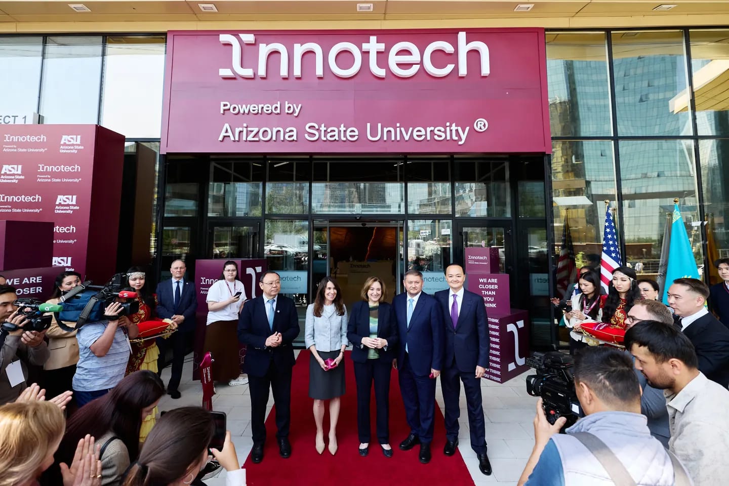 الماتىدا الەمدىك دەڭگەيدەگى Innotech ۋنيۆەرسيتەتى اشىلدى