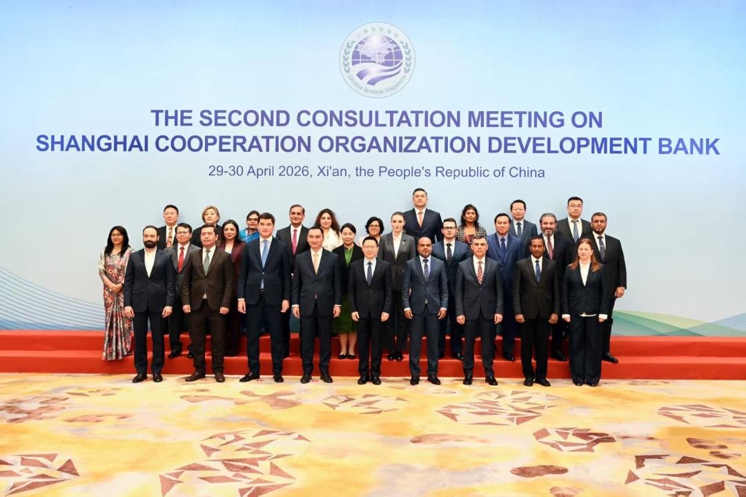 قارجى مينيسترلىگى