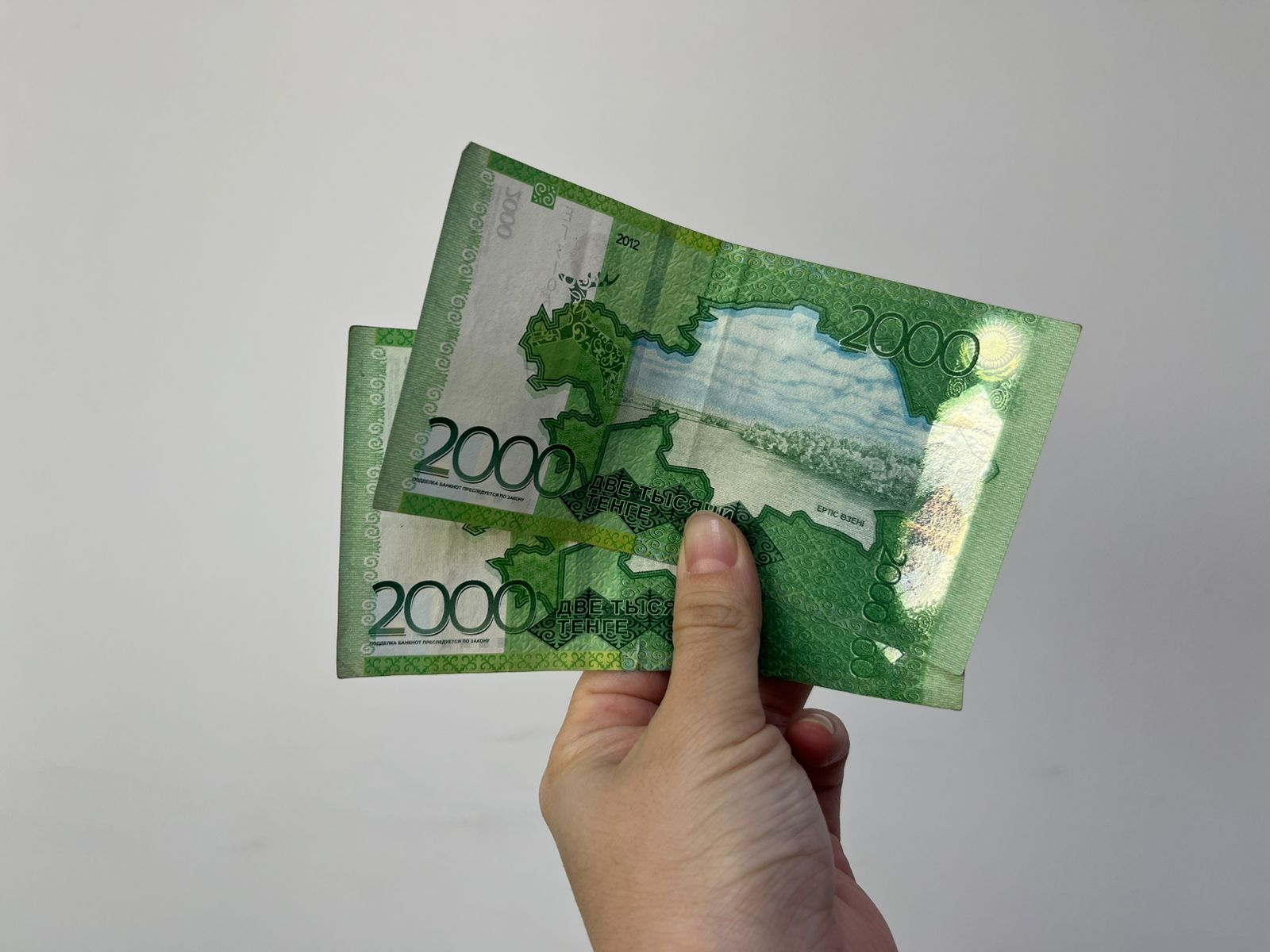ەسكى 2000 تەڭگەلىك بانكنوتتار قاشانعا دەيىن جارامدى؟