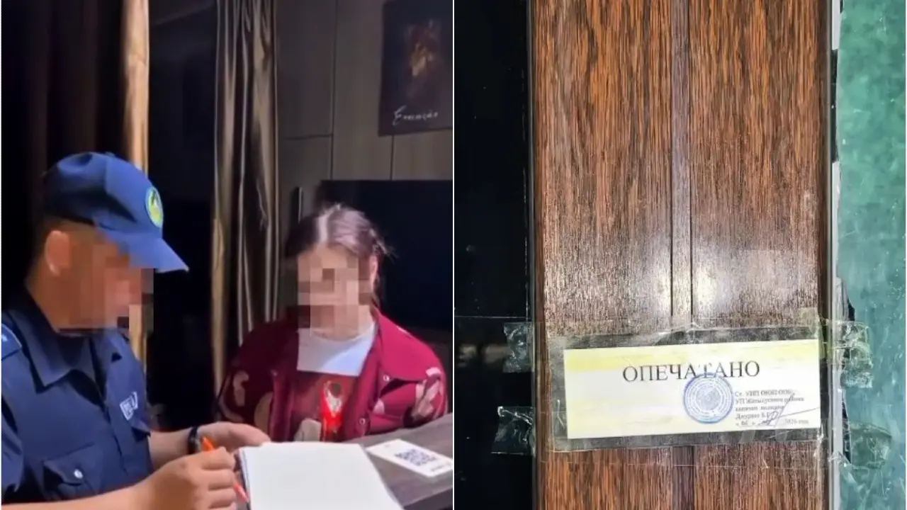 جاسوسپىرىمگە قىزمەت كورسەتكەن: الماتىدا ويىن كلۋبى زاڭ بۇزعانى ءۇشىن جابىلدى