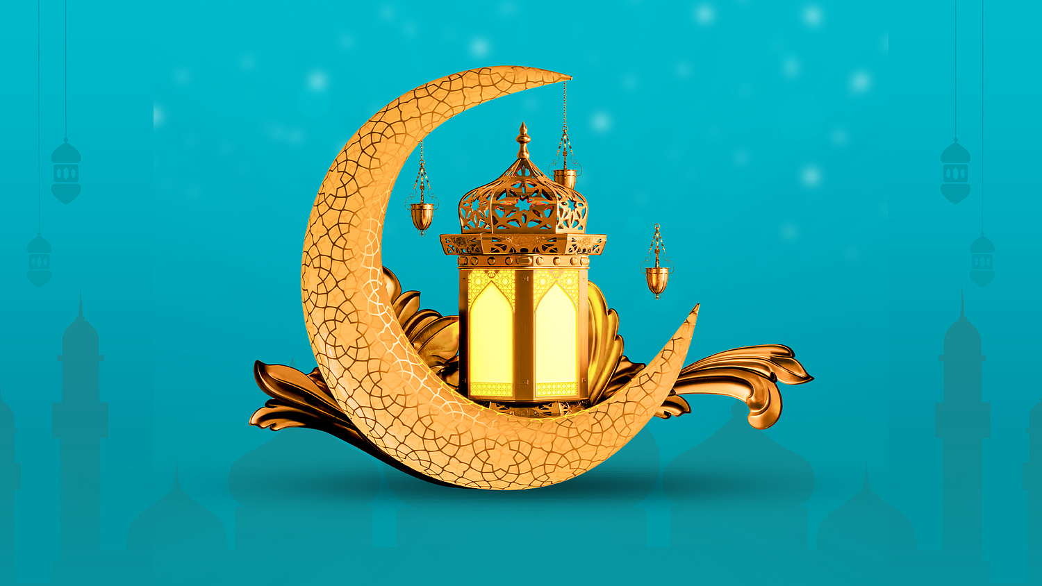 قۇربان ايت قاشان باستالادى؟