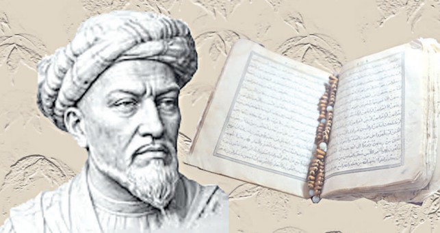 ياساۋي ىلىمىندەگى رۋحاني ەركىندىك