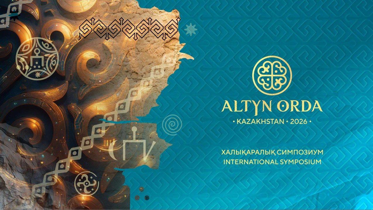 التىن وردا مۇراسى: الەمنىڭ جەتەكشى عالىمدارى استانادا قارار قابىلدادى