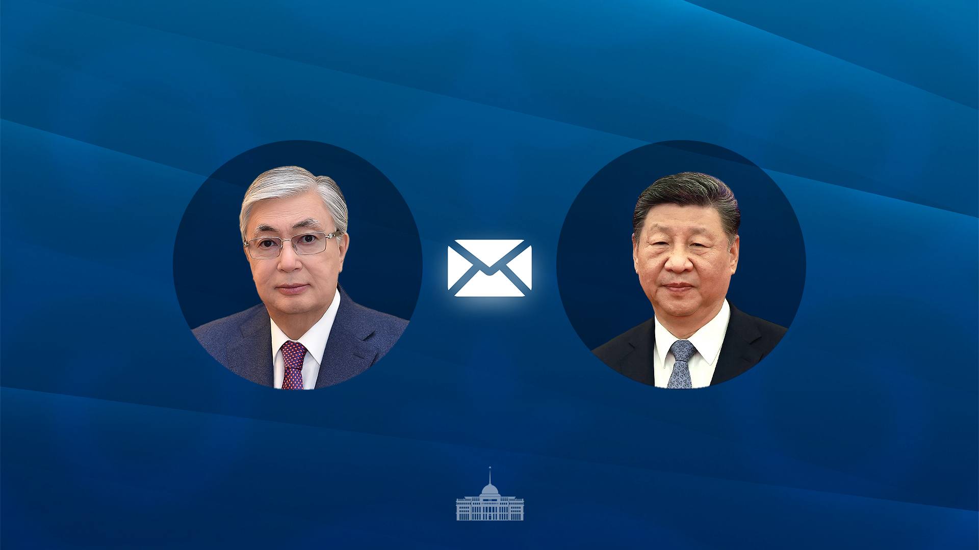 مەملەكەت باسشىسى قحر توراعاسىنا كوڭىل ايتۋ جەدەلحاتىن جولدادى  