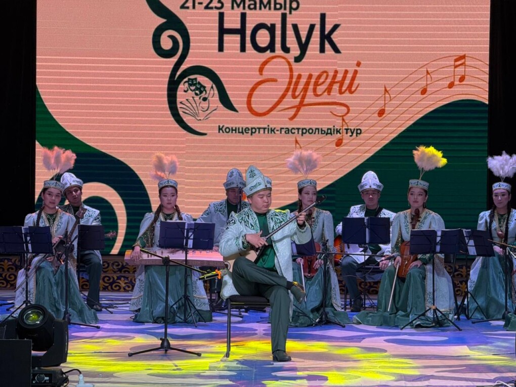 ۆ