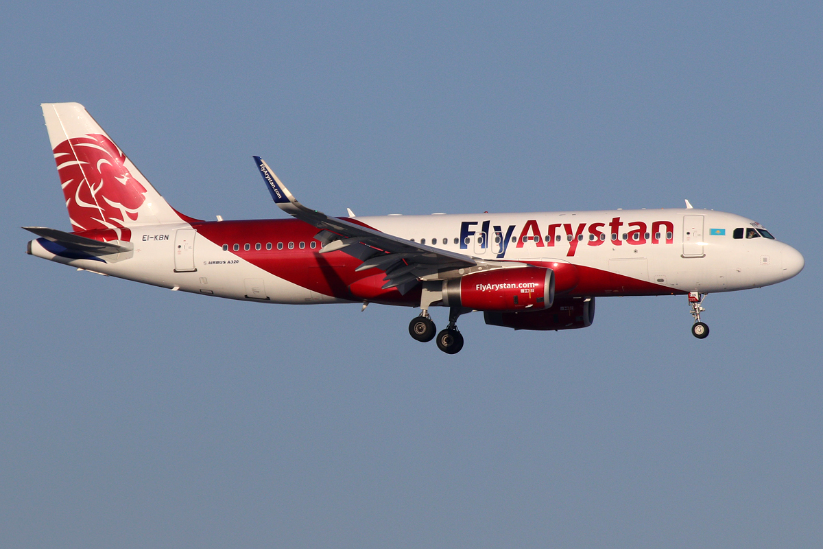 FlyArystan ۇشاعى قۇسپەن سوقتىعىسقان: استانا – شىمكەنت باعىتىنداعى رەيس كەشىكتىرىلدى
