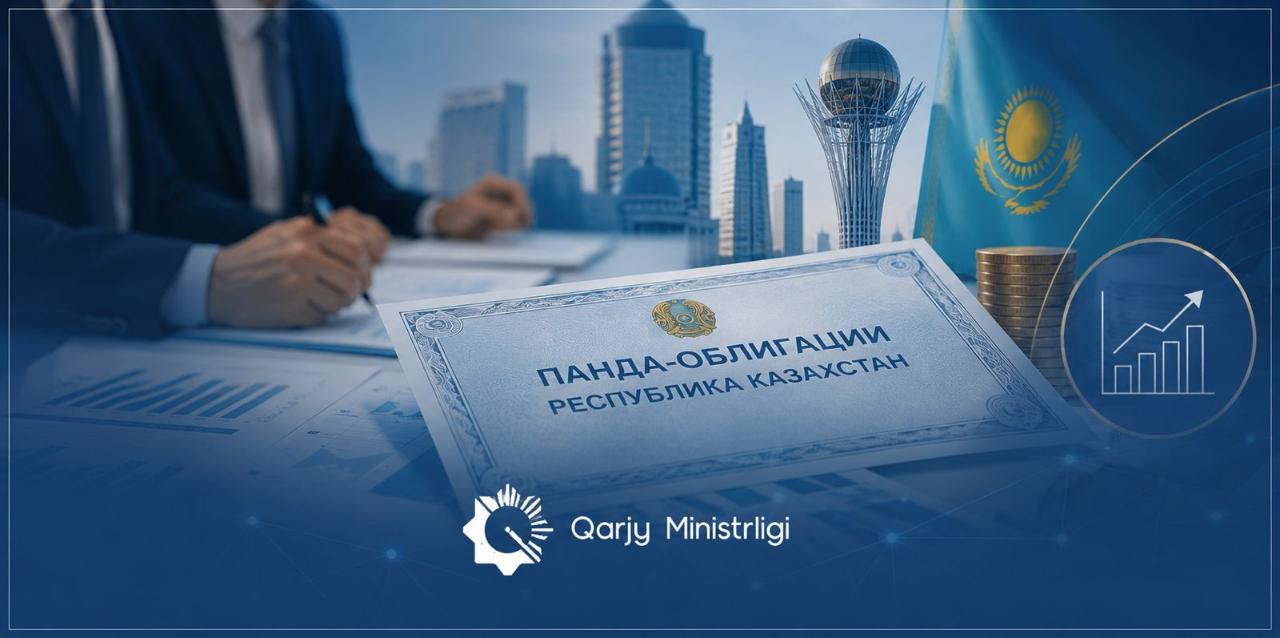 قازاقستان قىتاي قور نارىعىنا العاش رەت تاۋەلسىز پاندا-وبليگاتسيالارىن شىعاردى