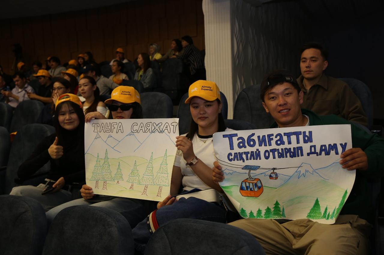 جاستار «Almaty Superski» جوباسىن قولدادى