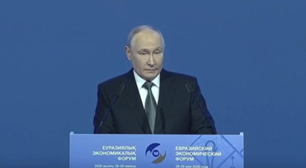 رەسەي پرەزيدەنتى 2027 جىلى جي-گە ارنالعان جوعارى دەڭگەيدەگى كەزدەسۋ وتكىزۋدى ۇسىندى
