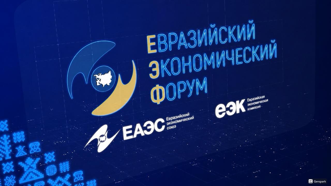 قازاقستان مەن رەسەي: ستراتەگيالىق سەرىكتەستىكتىڭ جاڭا مازمۇنى مەن مۇمكىندىكتەرى