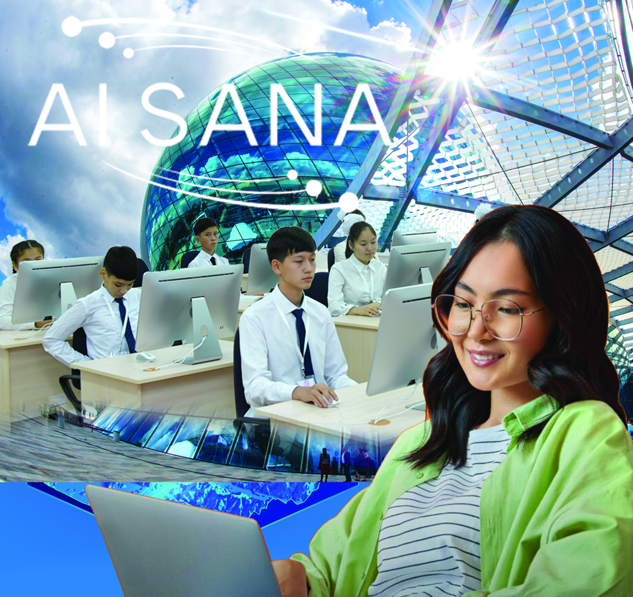 Ai-Sana: يدەيادان – يننوۆاتسياعا