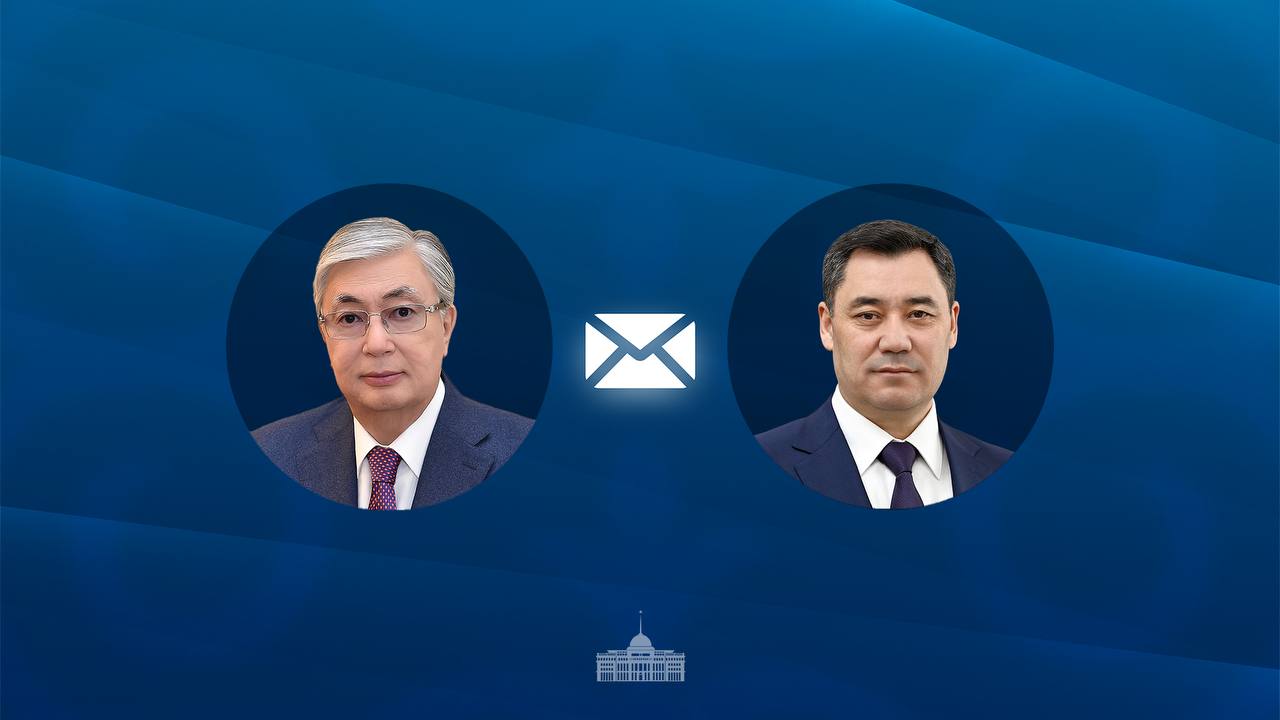 مەملەكەت باسشىسى قىرعىز رەسپۋبليكاسىنىڭ پرەزيدەنتىنە قۇتتىقتاۋ جەدەلحاتىن جولدادى