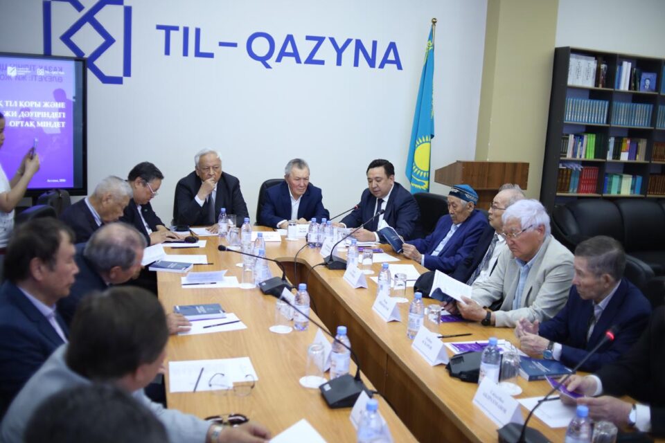 زاماناۋي زەردە تىلگە قىزمەت ەتۋگە ءتيىس