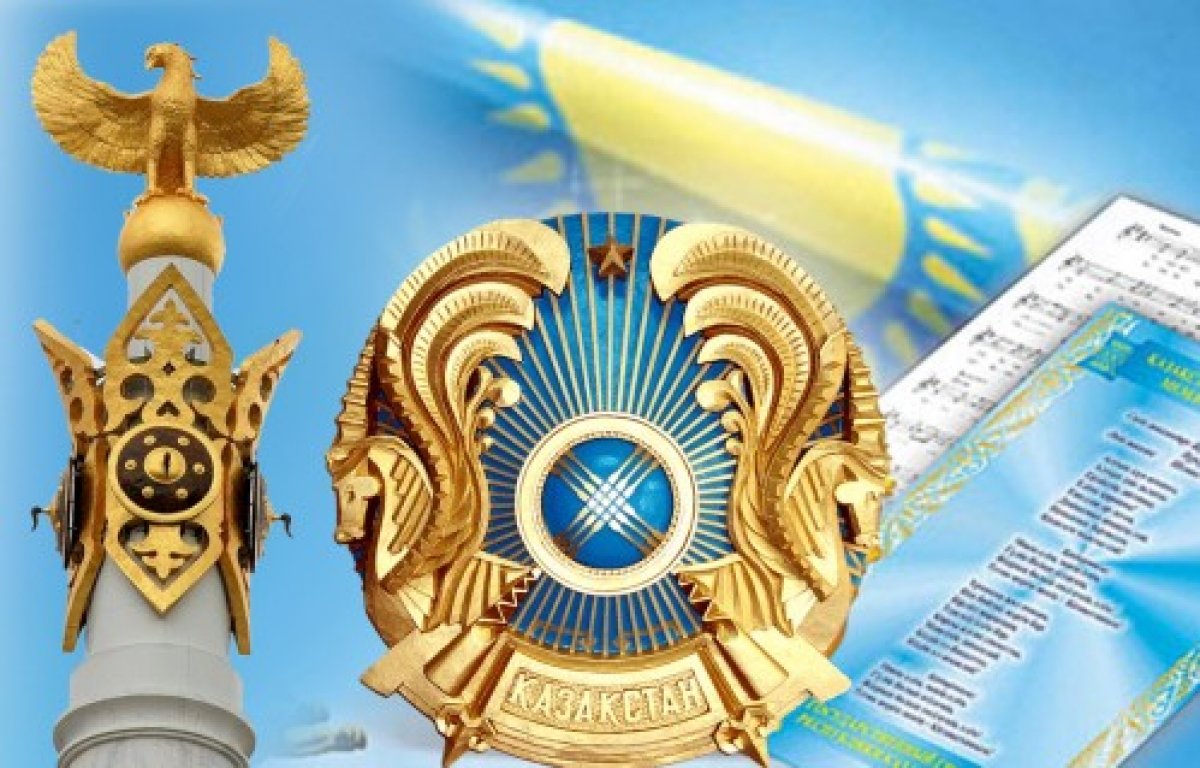 پرەزيدەنت: ۇلتتىق نىشاندارىمىزدى قادىرلەۋ – وتانشىلدىق رۋحتىڭ ەڭ بيىك ولشەمى