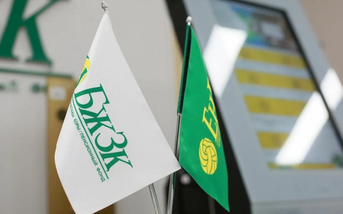 زەينەتاقى جيناعىن پايدالانۋدىڭ جاڭا ەرەجەسى كۇشىنە ەندى
