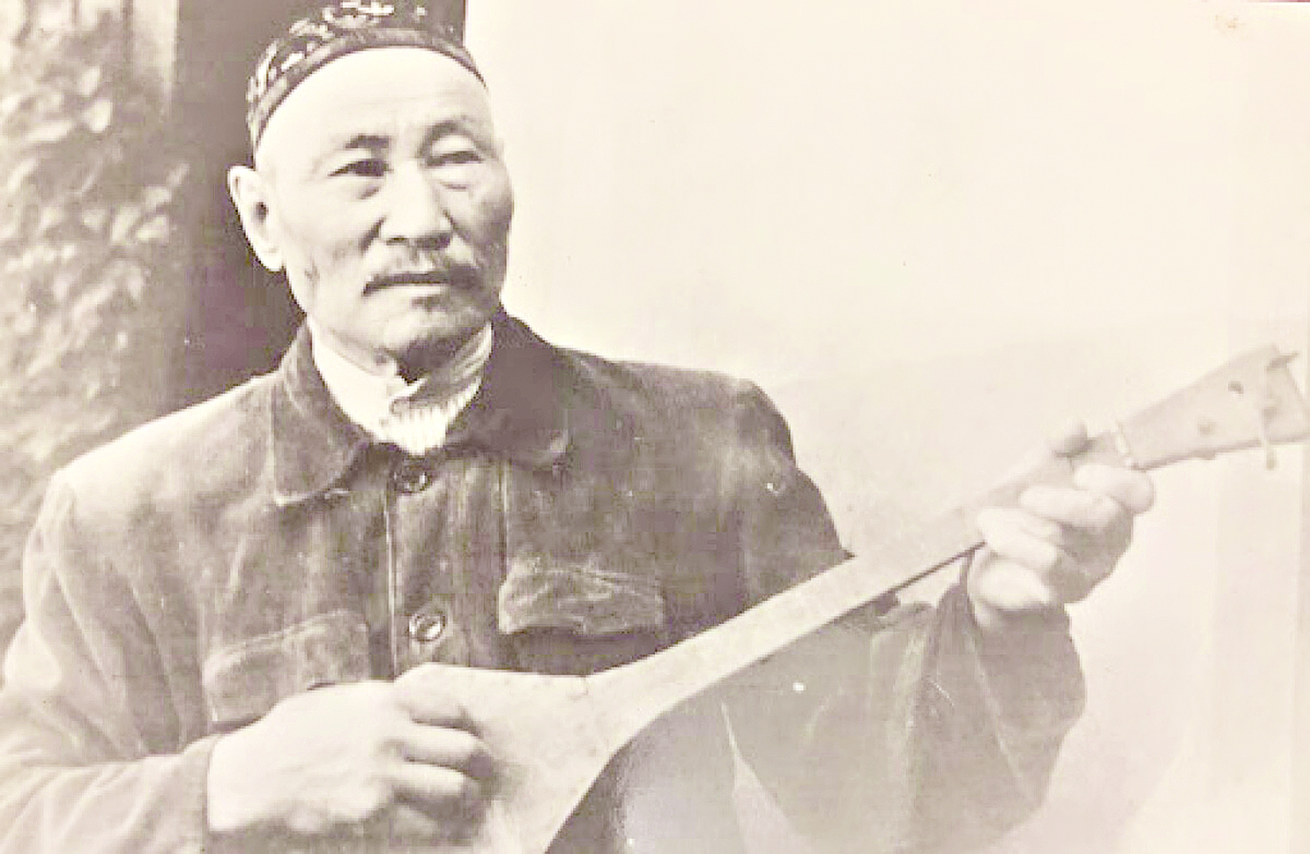 ونەردەگى وشپەس ءىز