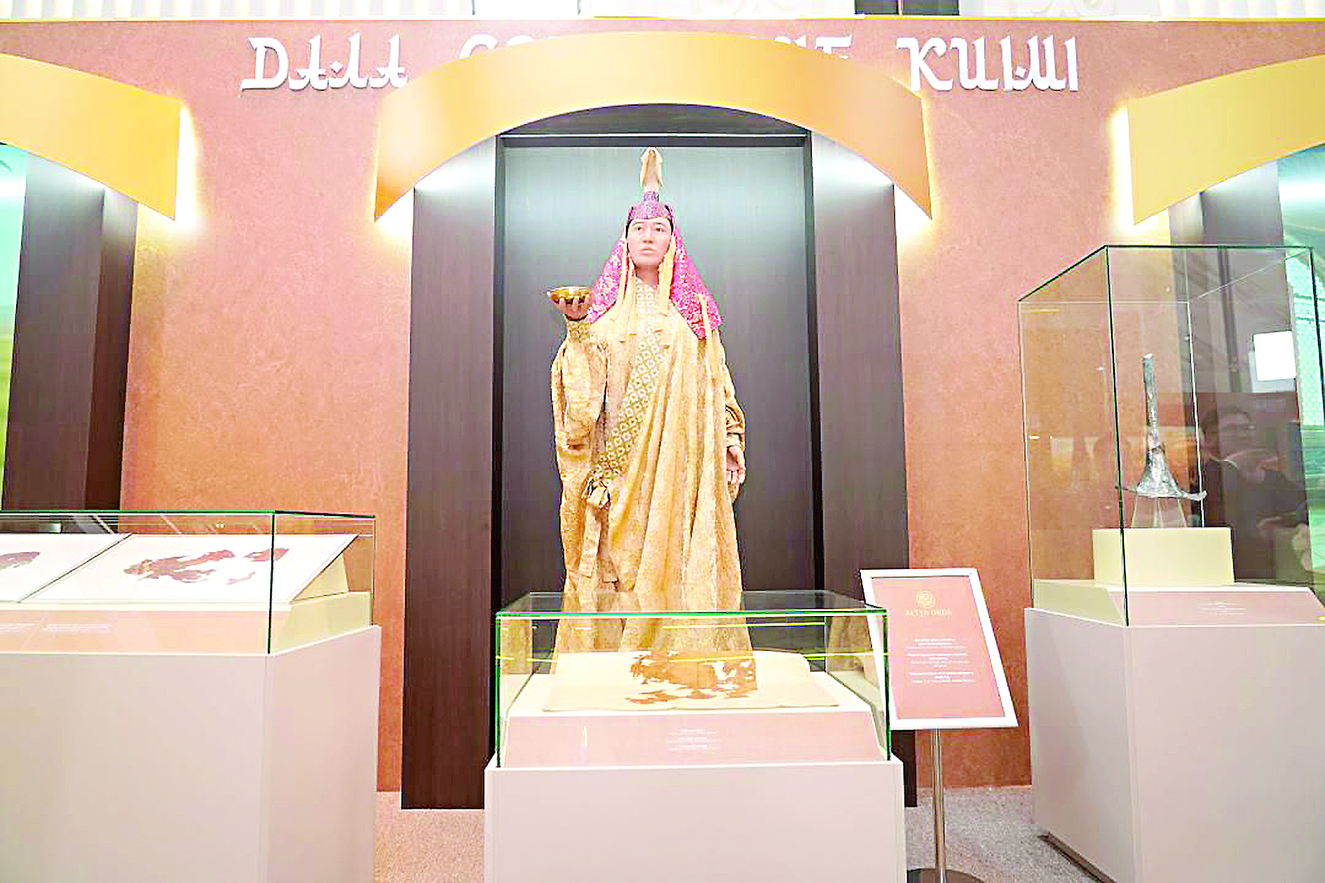 بولعان انا شاپانى