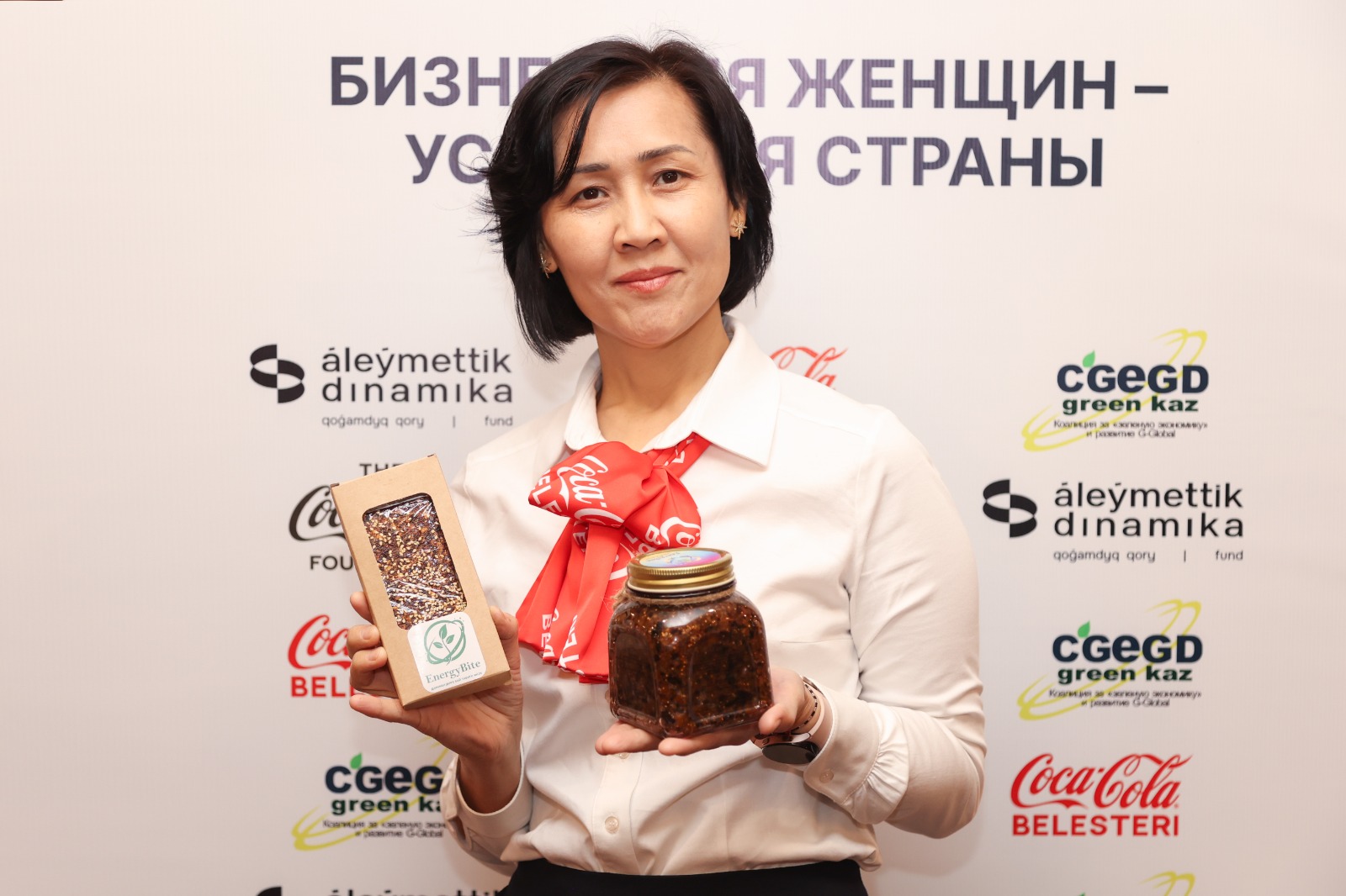 Coca-Cola Belesteri