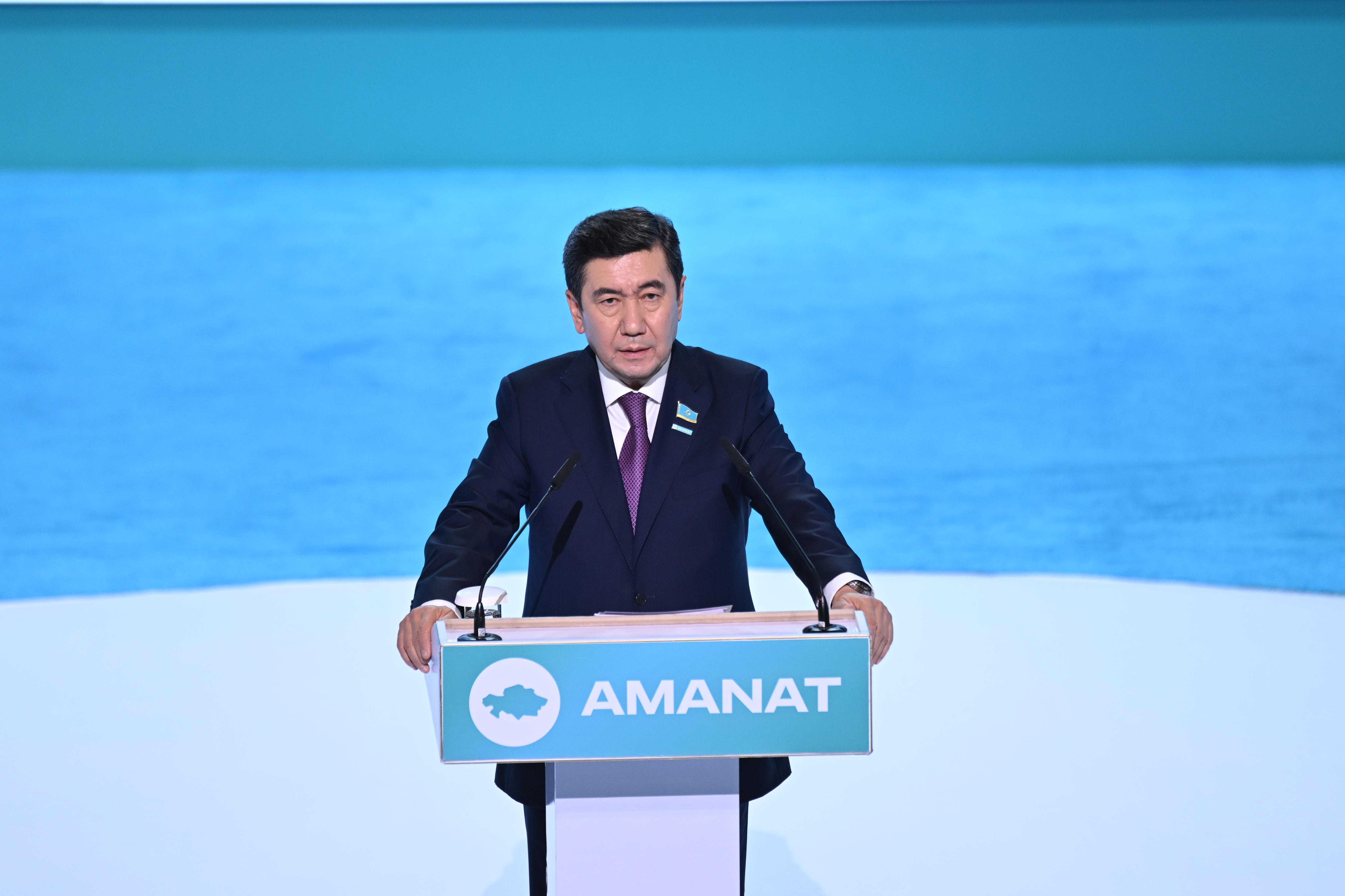 «AMANAT» سەزى پرەزيدەنت رەفورمالارىنا قولداۋ كورسەتۋ جولىندا «ادىلەتكە» قوسىلۋدى ماقۇلدادى
