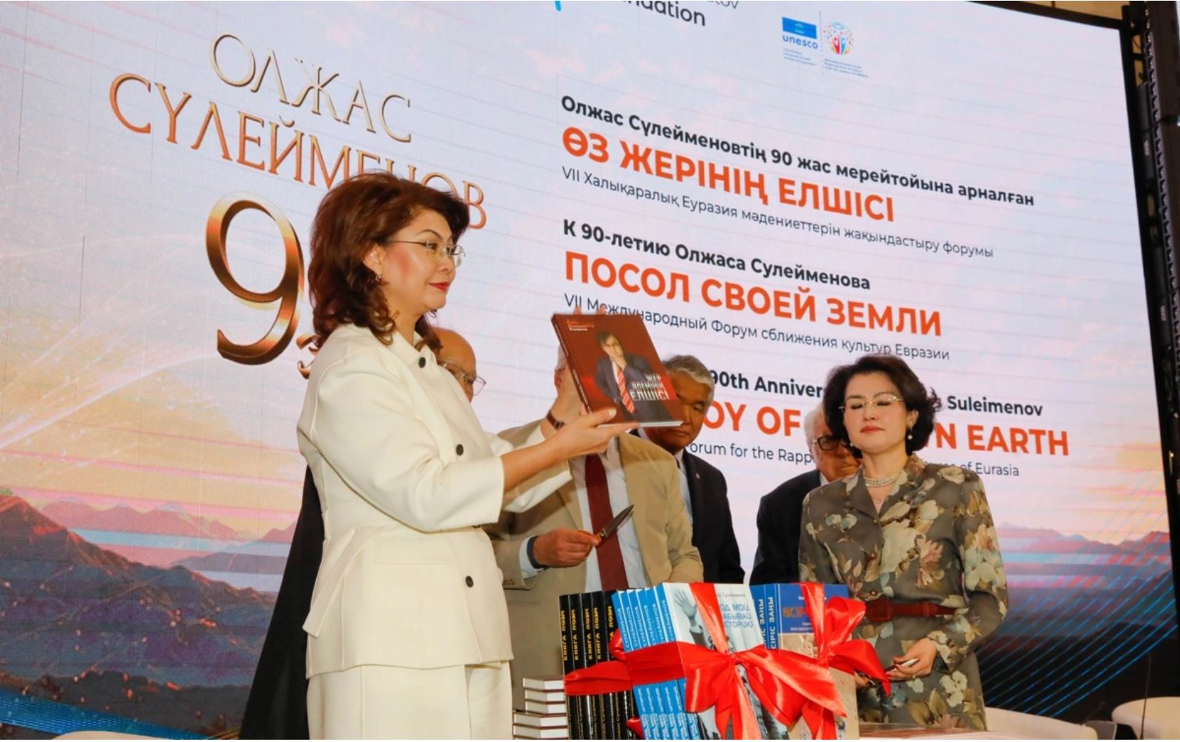 ساناتكەر تۋرالى جيناقتار