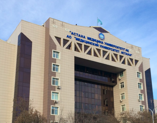 استانا مەديتسينا ۋنيۆەرسيتەتىنە تورەگەلدى شارمانوۆتىڭ ەسىمى بەرىلەدى